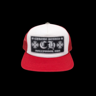 Chr0m3 Trucker Hat